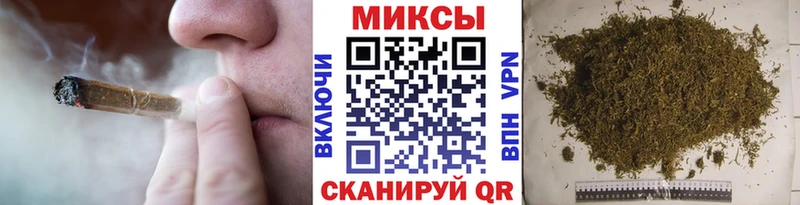 Бутират вода  как найти   Нягань 