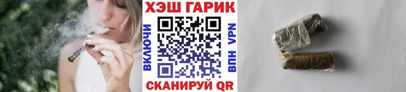 Гашиш 40% ТГК  Нягань 