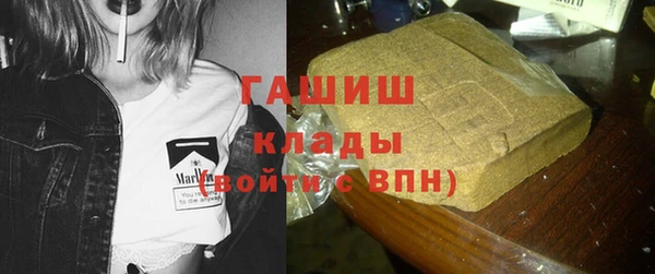 винт Баксан