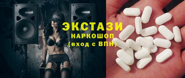 винт Баксан