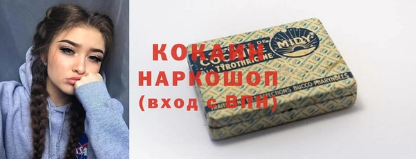 винт Баксан