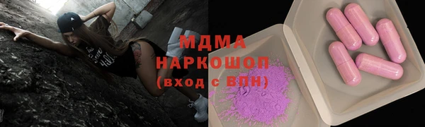 винт Баксан