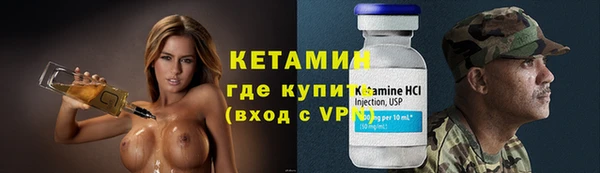 круглые Аркадак