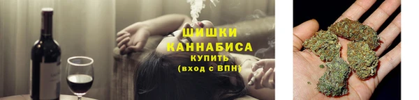 винт Баксан