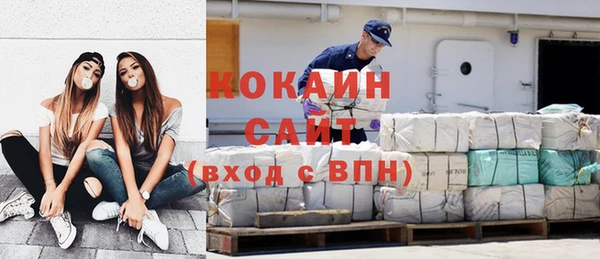 винт Баксан