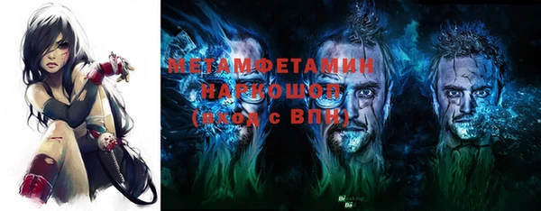 винт Баксан