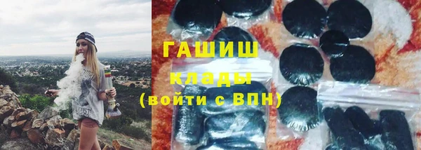 винт Баксан