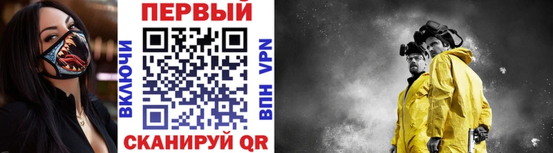 где найти   Нягань  OMG вход  МЕТАМФЕТАМИН витя 