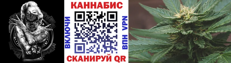 Канабис гибрид Нягань