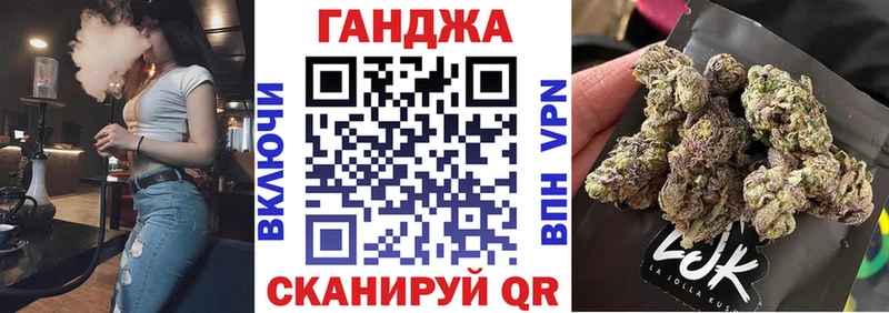 Шишки марихуана VHQ  хочу наркоту  Нягань 